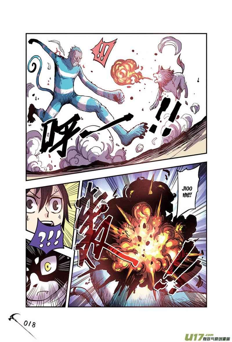 Zui Wu Dao Chapter 13 - halaman 16