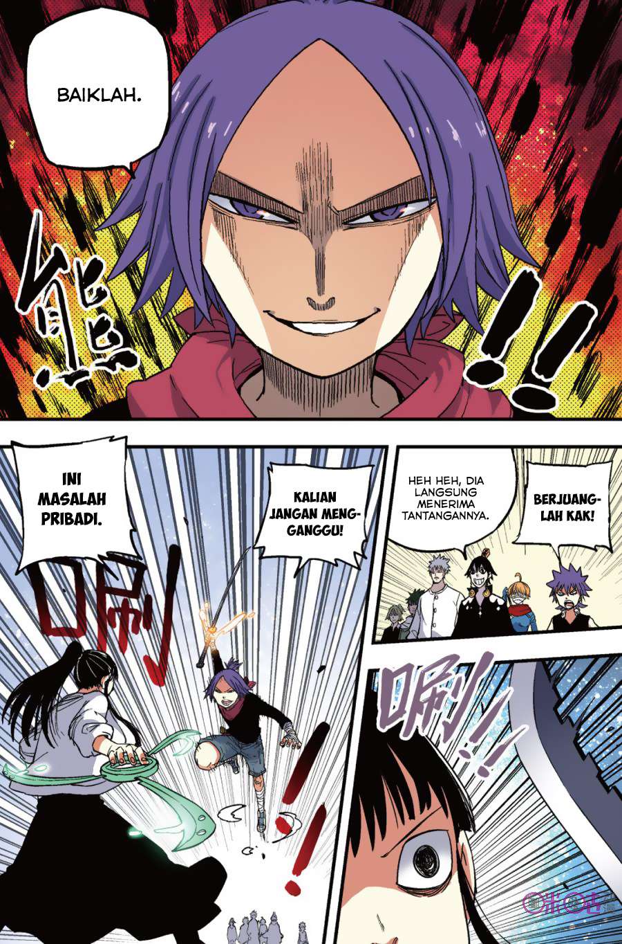 Zui Wu Dao Chapter 39 - halaman 4