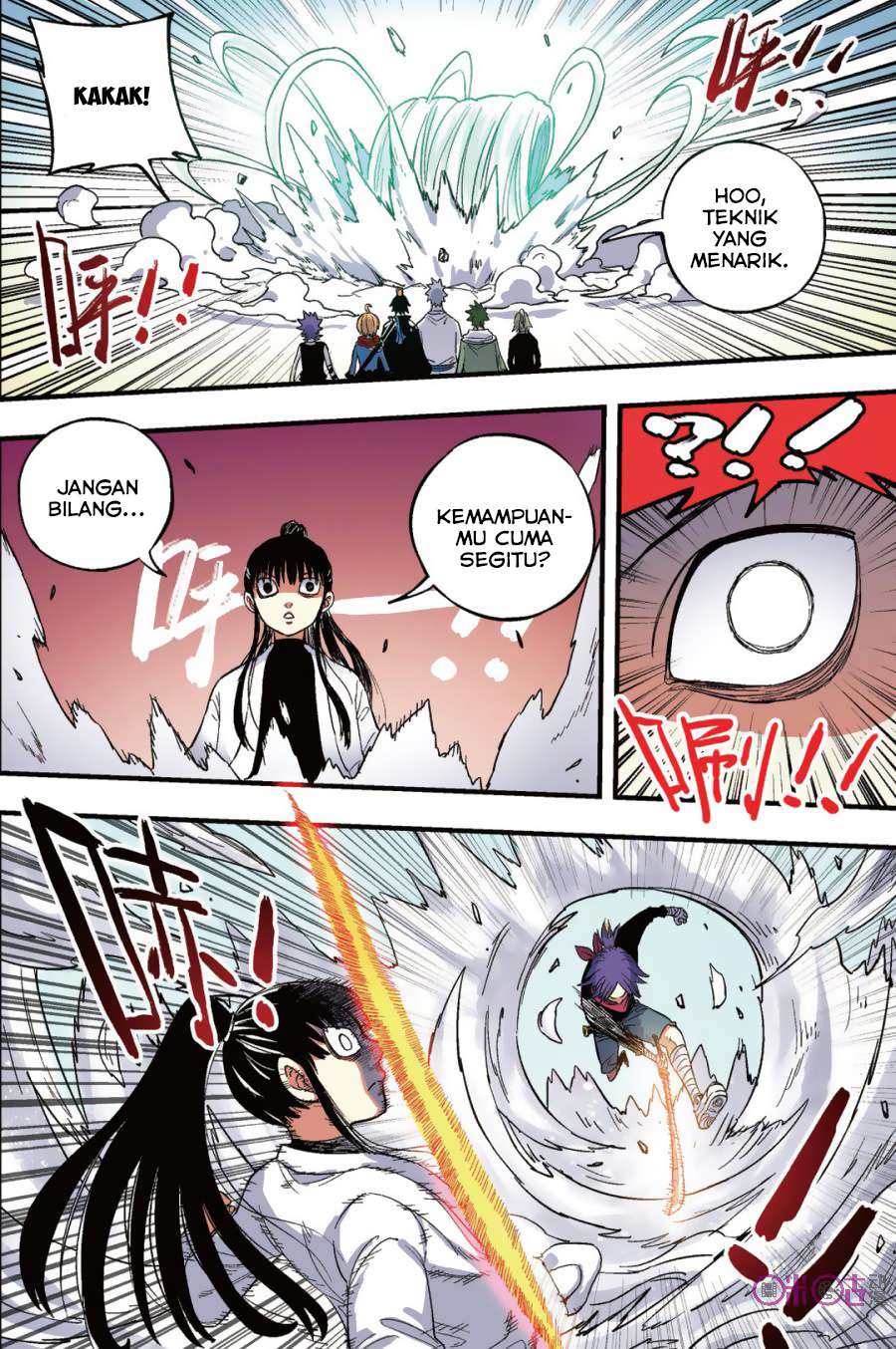 Zui Wu Dao Chapter 39 - halaman 7