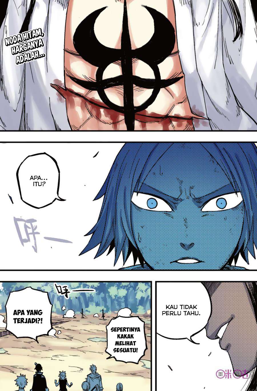 Zui Wu Dao Chapter 40 - halaman 3
