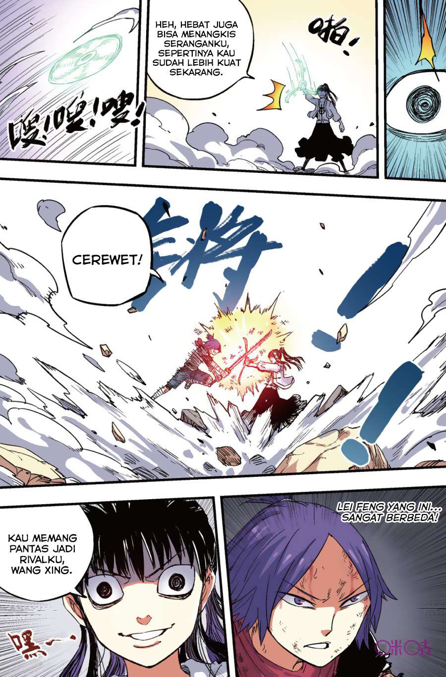 Zui Wu Dao Chapter 40 - halaman 7