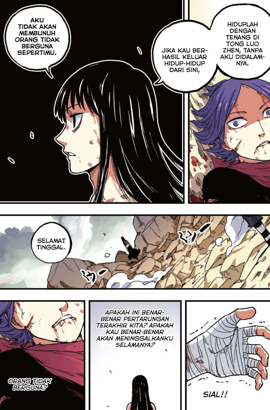 Zui Wu Dao Chapter 41 - halaman 8