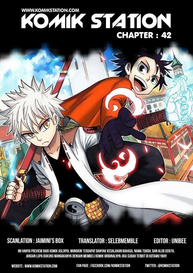 Zui Wu Dao Chapter 42 - halaman 2