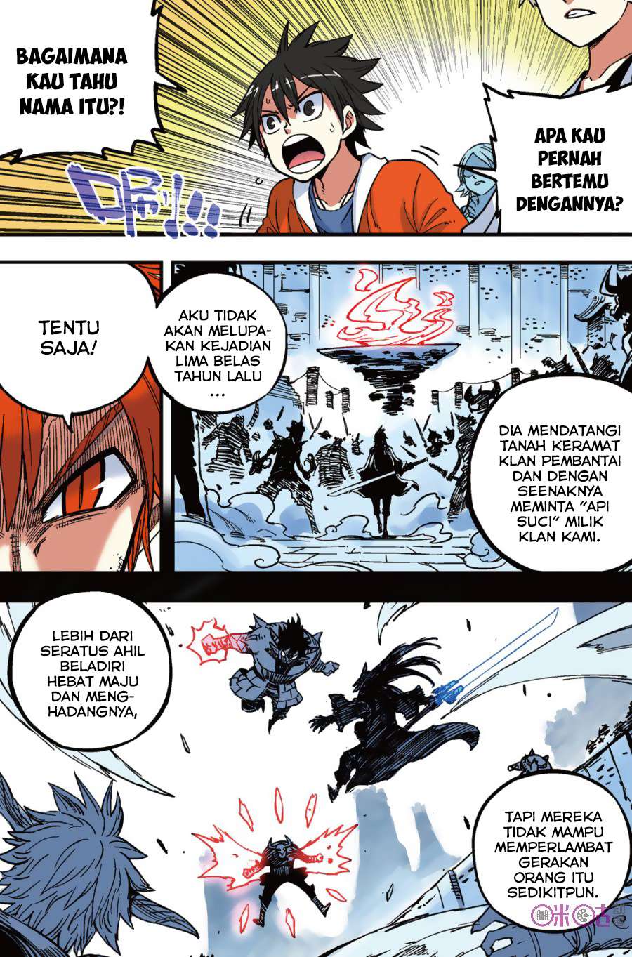Zui Wu Dao Chapter 45 - halaman 7
