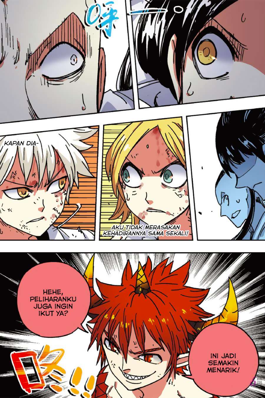 Zui Wu Dao Chapter 49 - halaman 20