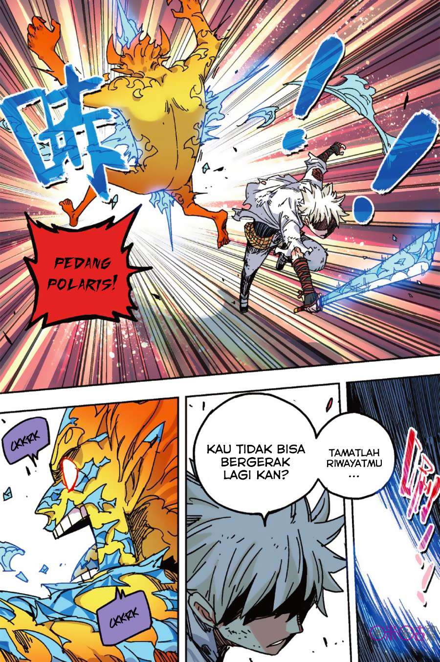 Zui Wu Dao Chapter 49 - halaman 4
