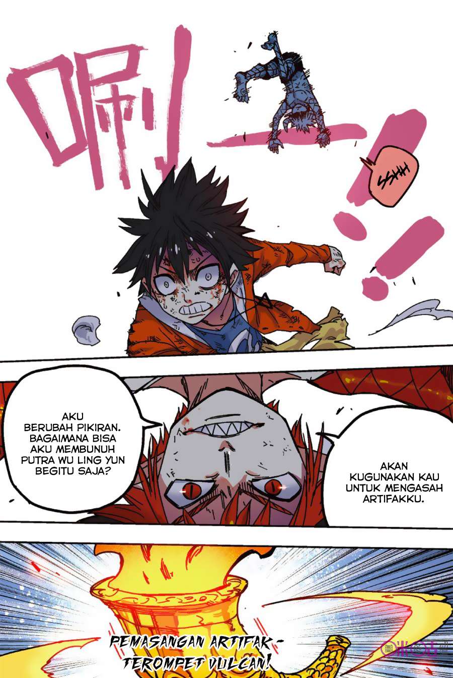 Zui Wu Dao Chapter 49 - halaman 8