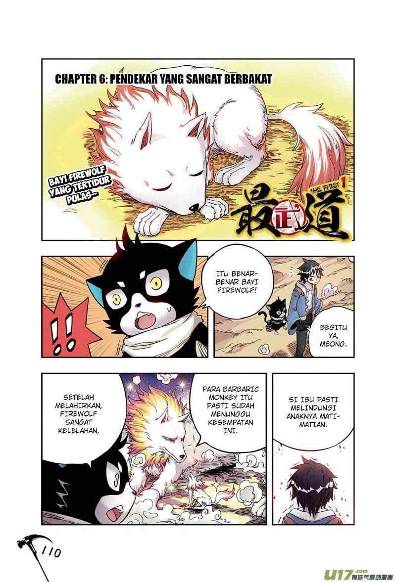 Zui Wu Dao Chapter 6 - halaman 2