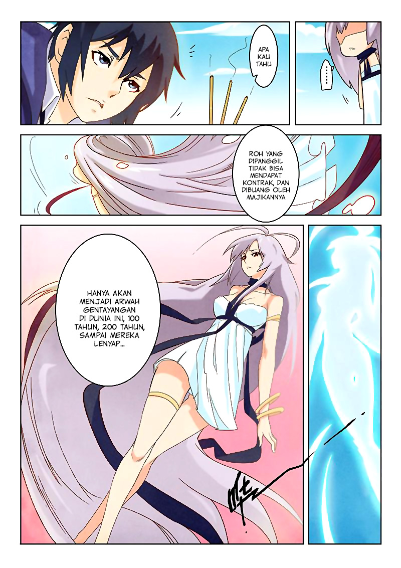 Zuihou de Zhaohuan Shi Chapter 1 - halaman 45