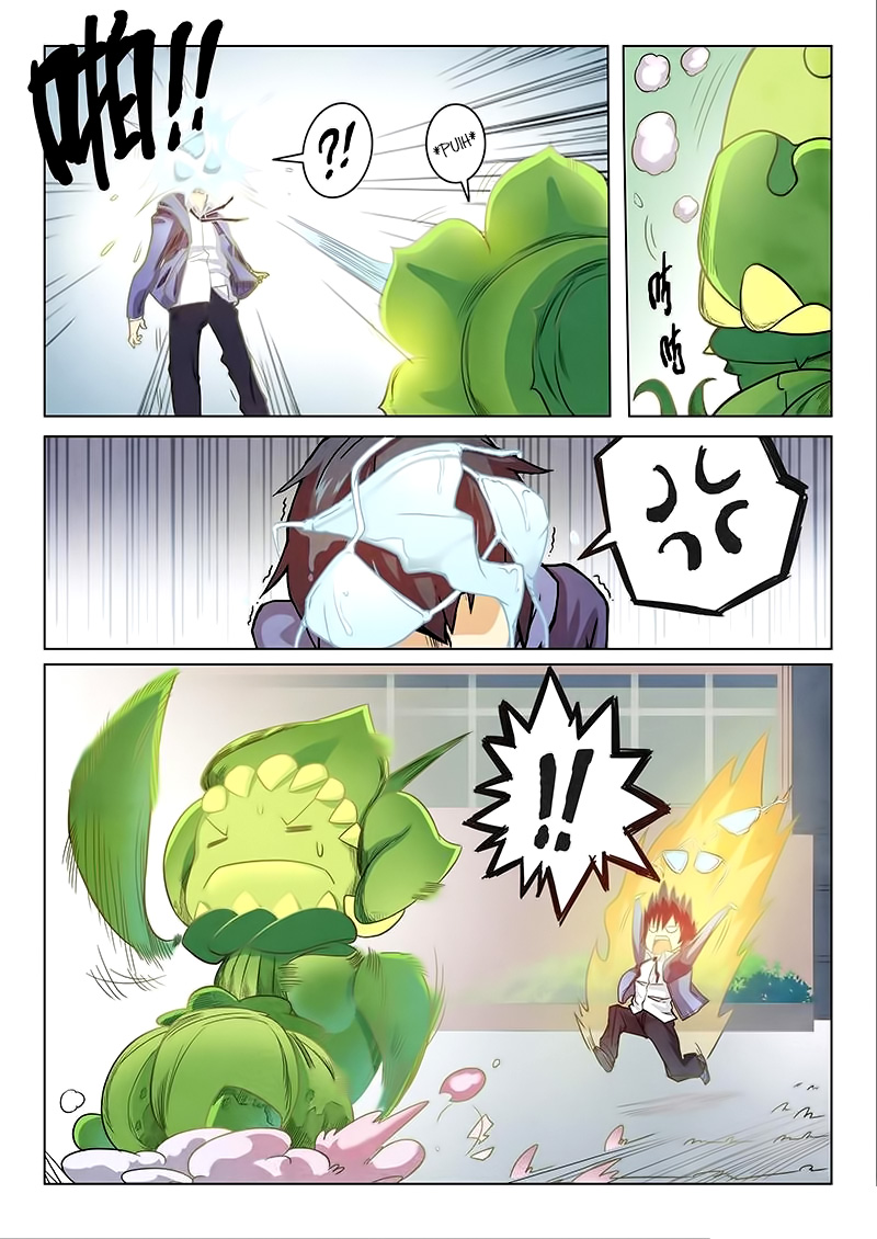 Zuihou de Zhaohuan Shi Chapter 2 - halaman 19