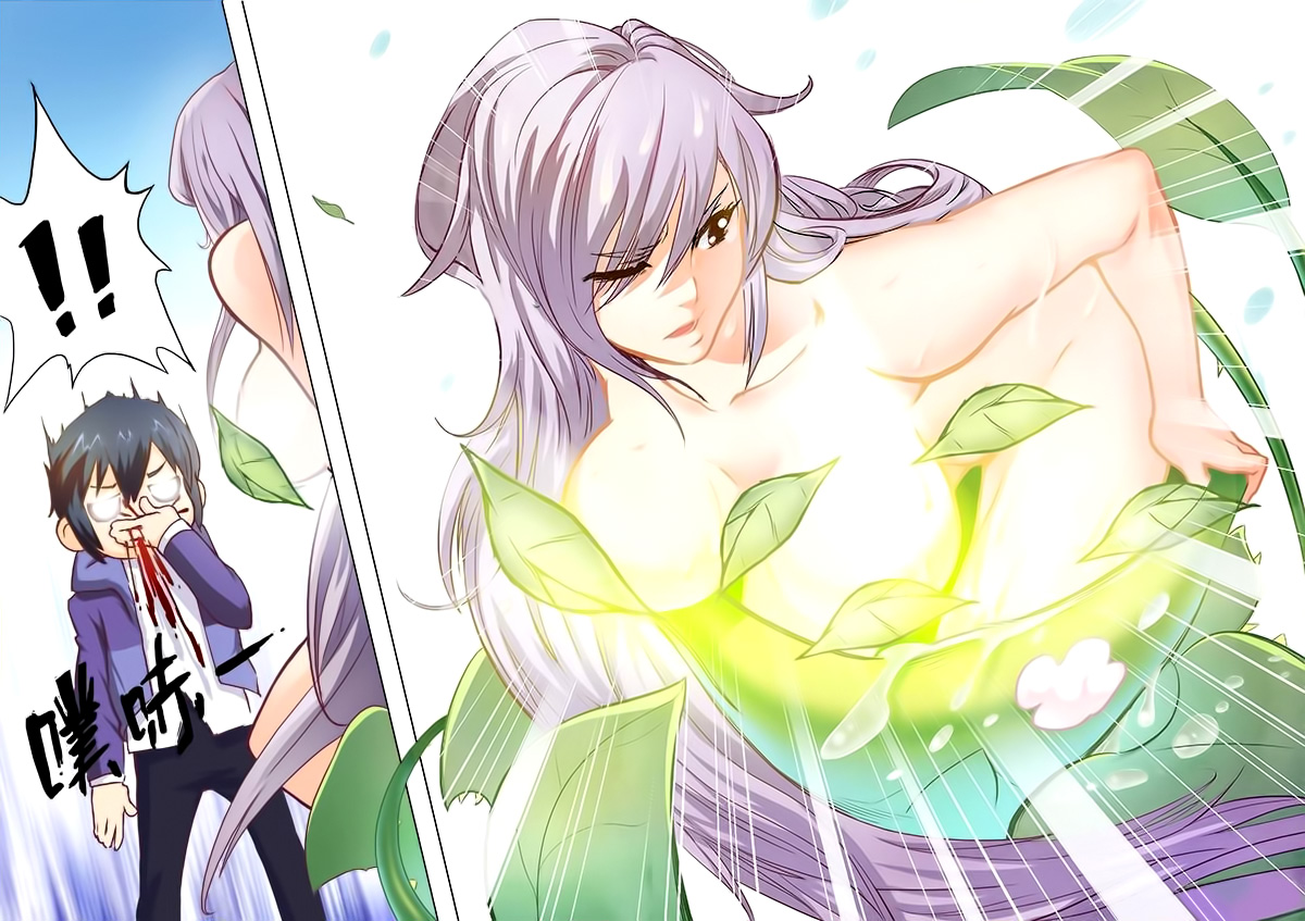Zuihou de Zhaohuan Shi Chapter 2 - halaman 42