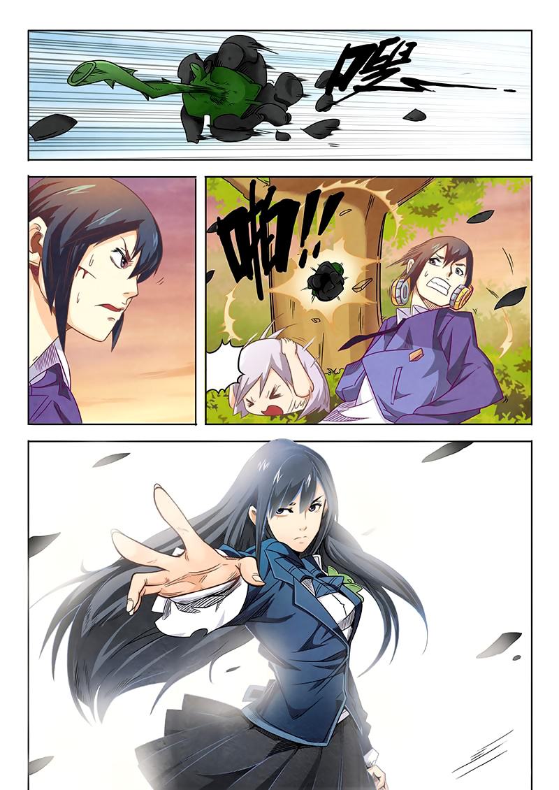 Zuihou de Zhaohuan Shi Chapter 2 - halaman 63