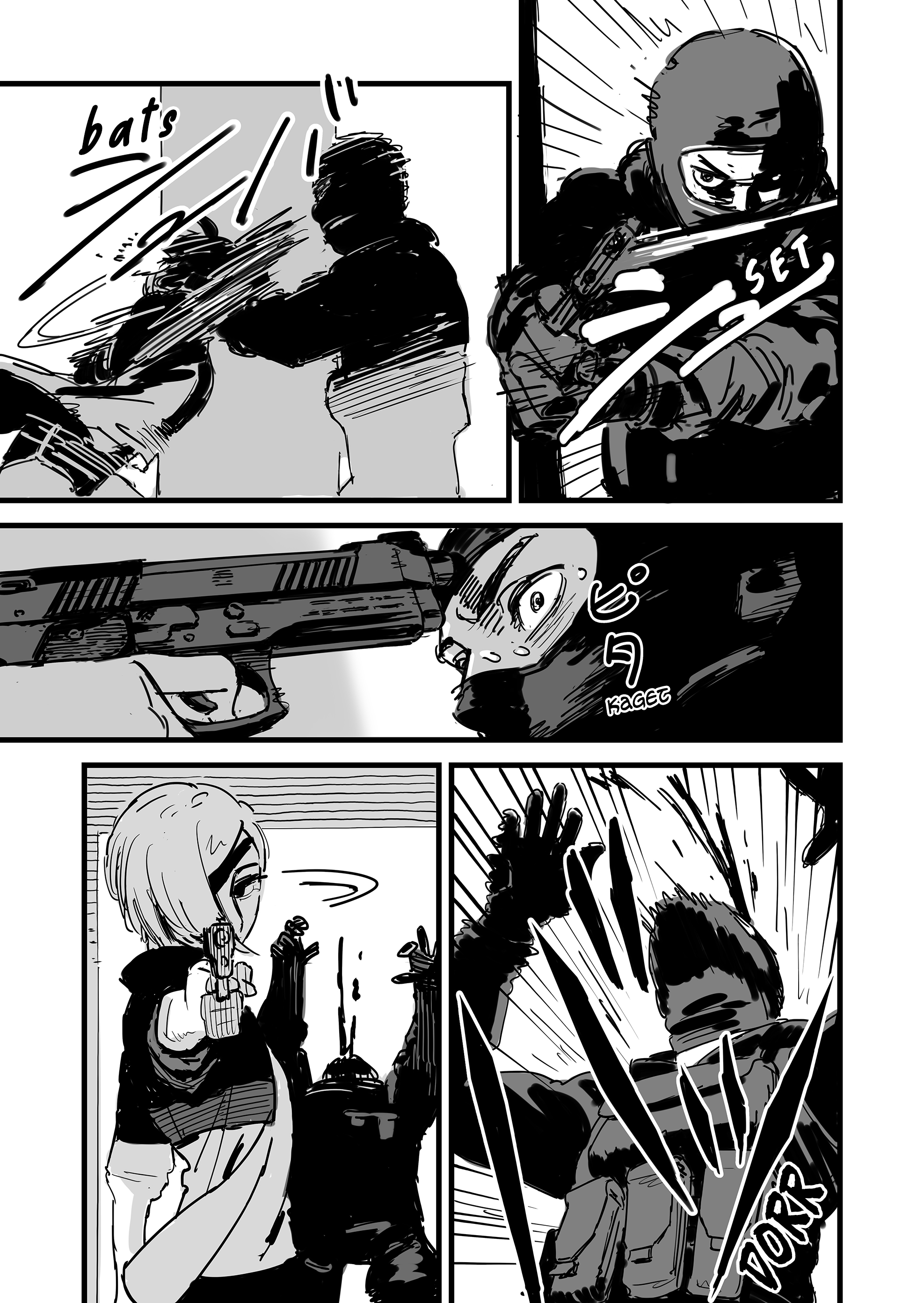Zukyun x Bakyun Chapter 1 - halaman 23