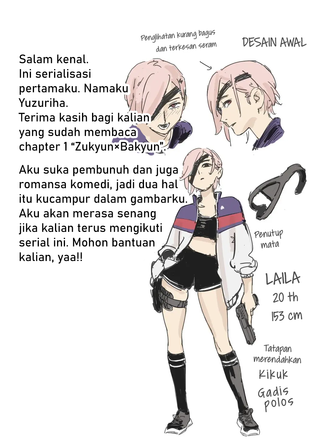Zukyun x Bakyun Chapter 1 - halaman 28