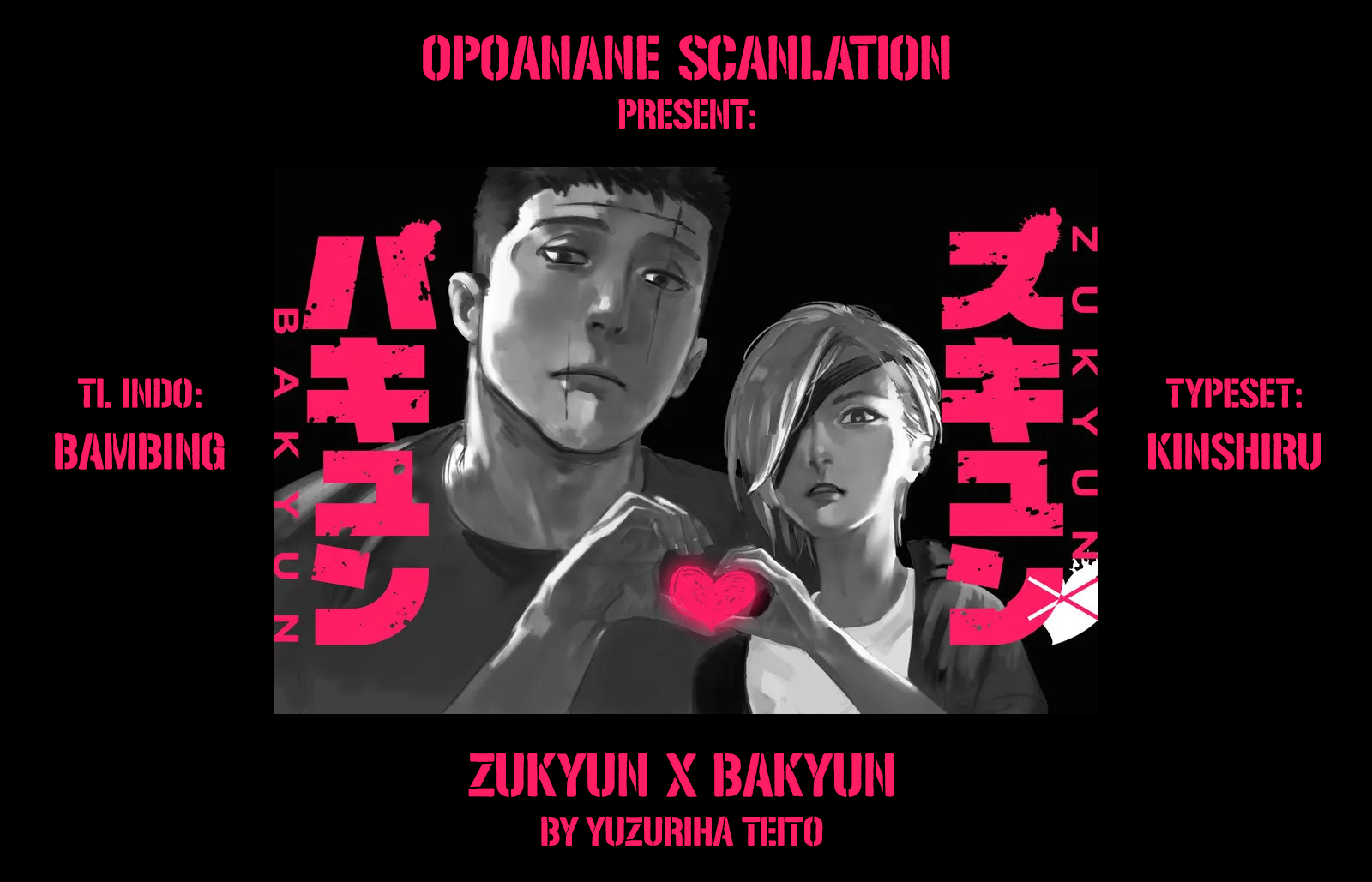 Zukyun x Bakyun Chapter 1 - halaman 29