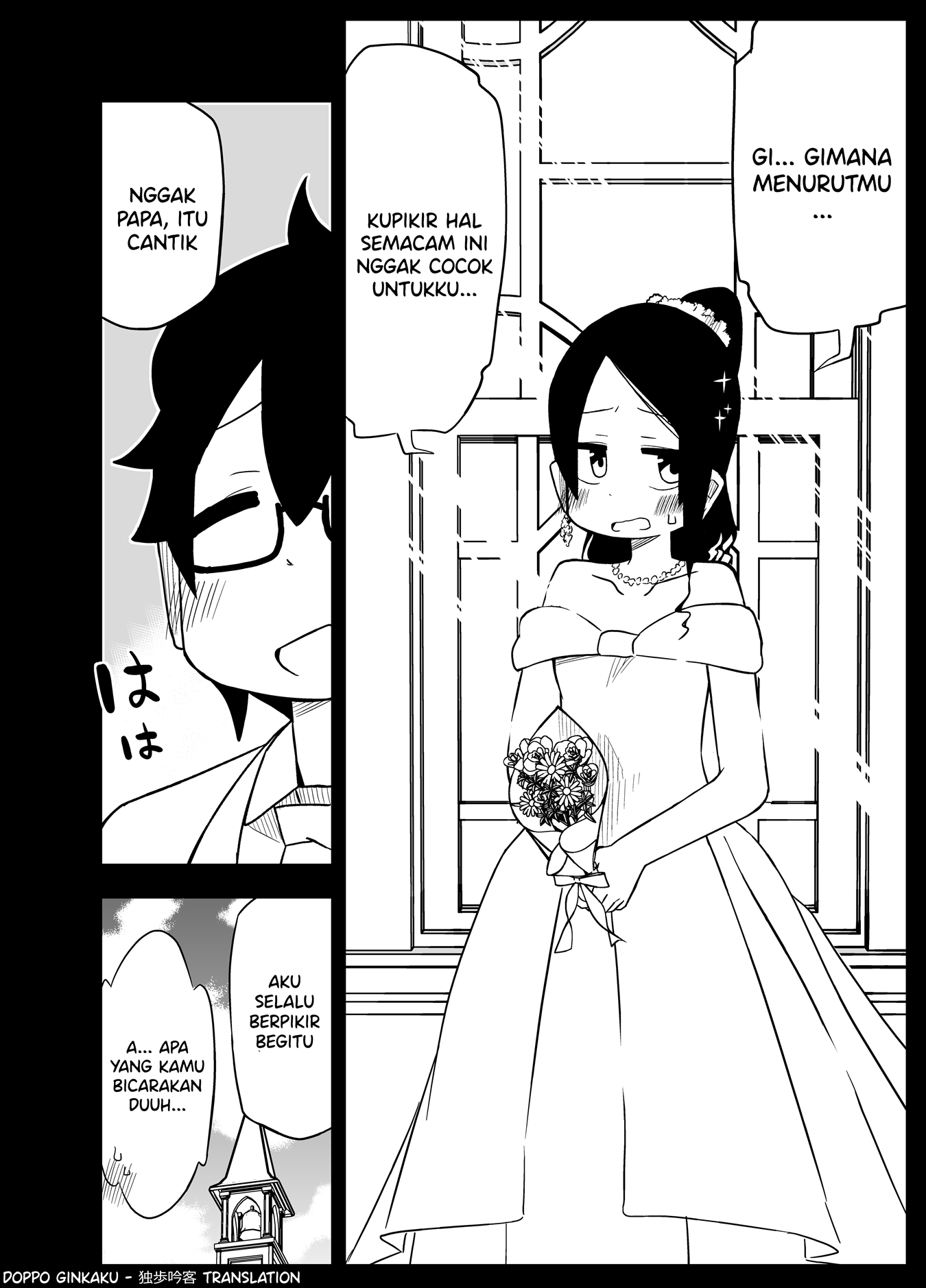 Zutto Sou Omotteta Chapter 0 - halaman 5