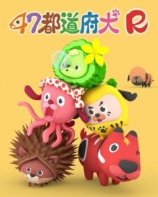Nonton 47 Todoufuken R Sub Indo