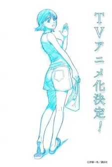 Nonton 8-gatsu 31-nichi no Long Summer Sub Indo