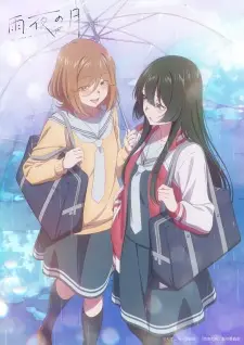 Nonton Amayo no Tsuki Sub Indo