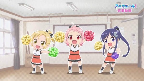 Nonton Anima Yell! Ouen Douga Sub Indo