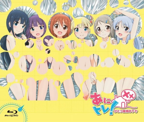 Nonton Anitore! XX: Hitotsu Yane no Shita de Specials Sub Indo