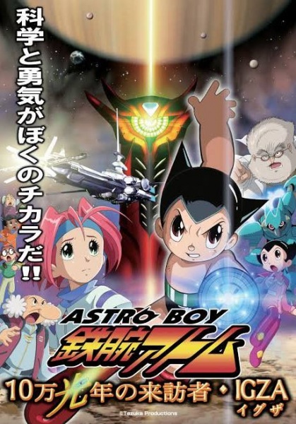 Nonton Astro Boy: Tetsuwan Atom - 10-man Kounen no Raihousha - IGZA Sub Indo