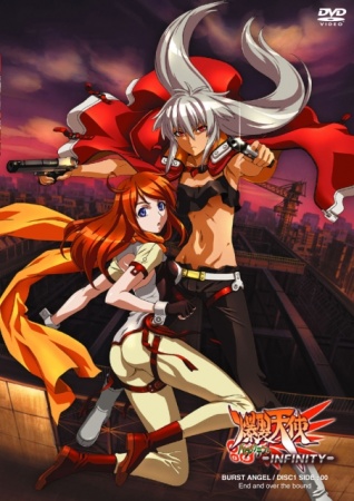 Nonton Bakuretsu Tenshi: Infinity Sub Indo