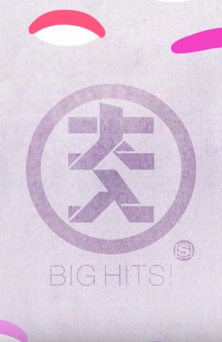 Nonton Big Hits! ID (Yoriko Mizushiri) Sub Indo