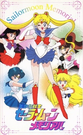 Nonton Bishoujo Senshi Sailor Moon Memorial Sub Indo