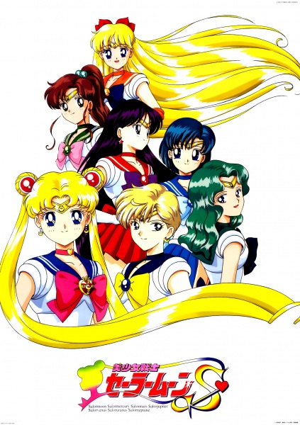 Nonton Bishoujo Senshi Sailor Moon S Sub Indo