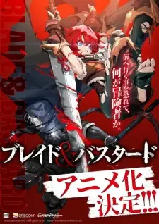 Nonton Blade & Bastard Sub Indo