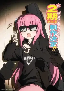 Nonton Bocchi the Rock! 2nd Season Sub Indo