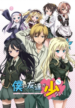 Nonton Boku wa Tomodachi ga Sukunai Sub Indo