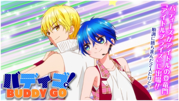 Buddy Go! 2
