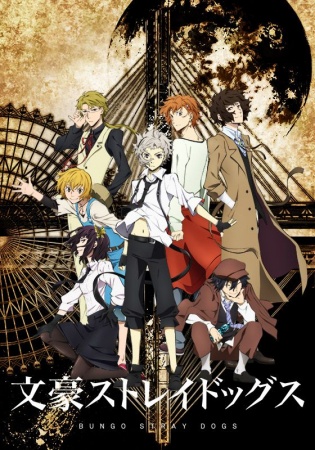 Nonton Bungou Stray Dogs Sub Indo