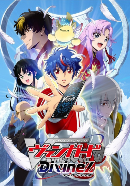 Nonton Cardfight!! Vanguard: Divinez Sub Indo