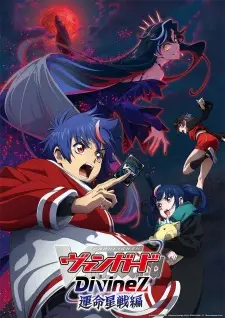 Nonton Cardfight!! Vanguard: Divinez Unmei Seisen-hen Sub Indo