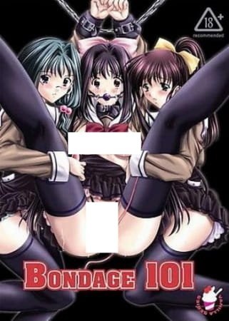 Nonton Choubatsu Yobikou Sub Indo