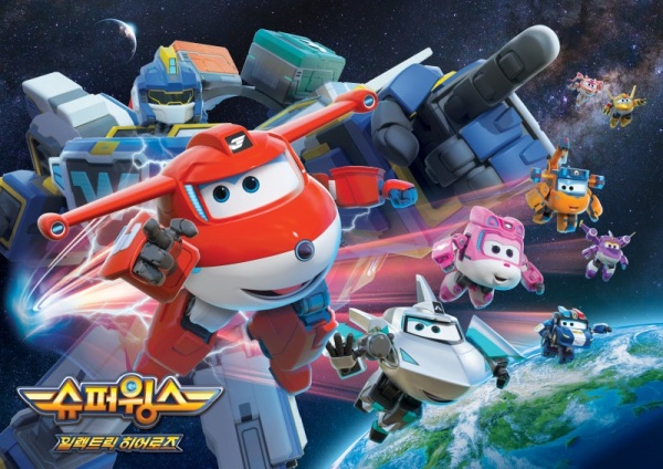 Nonton Chuldong! Super Wings 8 Sub Indo