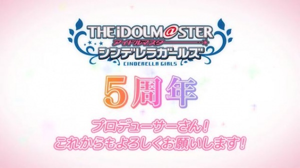 Nonton Cinderella Girls Gekijou: 5-shuunen Kinen Short Anime Sub Indo