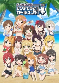 Nonton Cinderella Girls Gekijou: Kayou Cinderella Theater 3rd Season Sub Indo