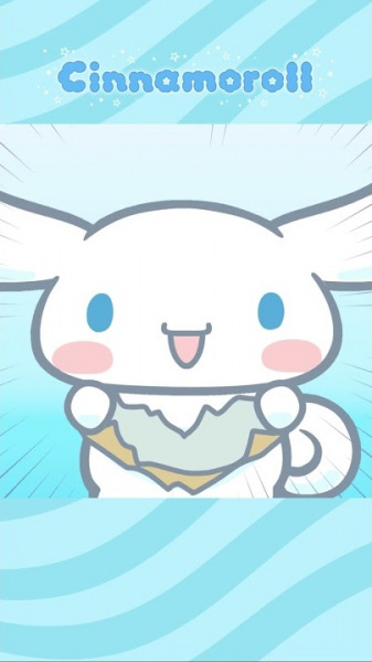 Nonton Cinnamon Anime Damon Sub Indo