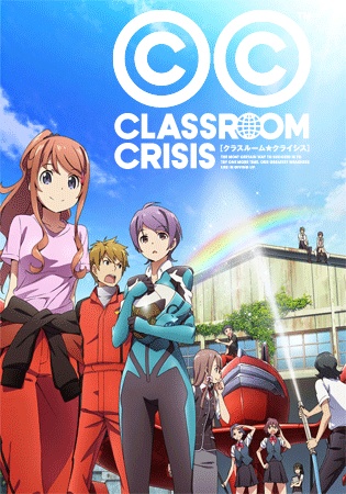 Nonton Classroom☆Crisis Sub Indo