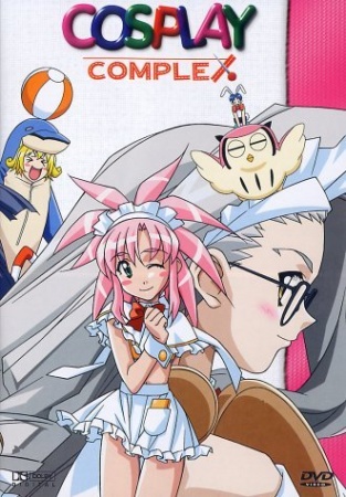 Nonton Cosplay Complex: Extra Identification Sub Indo