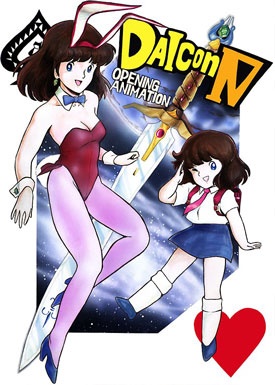 Nonton Daicon Opening Animations Sub Indo