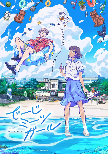 Nonton Deji Meets Girl Sub Indo