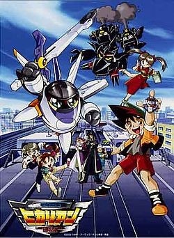 Nonton Denkou Chou Tokkyuu Hikarian Sub Indo