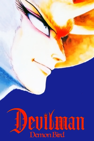 Nonton Devilman: Youchou Sirene-hen Sub Indo