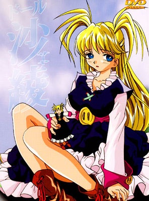 Nonton Doll Saaya Sub Indo
