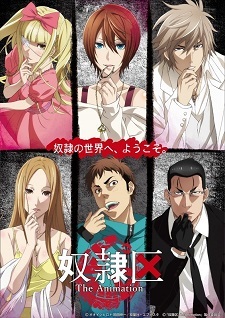 Nonton Dorei-ku The Animation Sub Indo